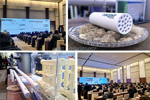 Ceramic Membrane for Chlor-Alkali Primary Brine Purification